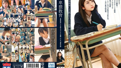 STSK-023 Obscene Education Student Panchira Voyeurism / Obscene Training Record By A Perverted Teacher