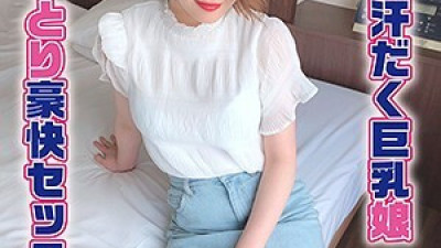 YSS-078 Yumina
