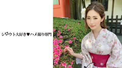 SDK-016  There are dates, remote vibes, and Gonzo. An adulterous wife who is immersed in pleasure
