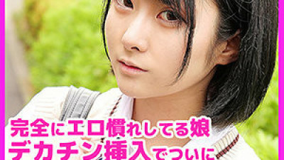 SKHO-001 Hiyori