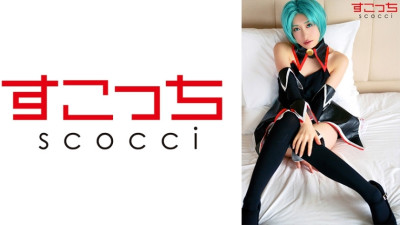SCOH-076  Let a carefully selected beautiful girl cosplay and conceive my play!  Yuuha Kiriyama
