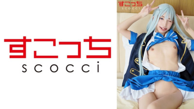 SCOH-143  I