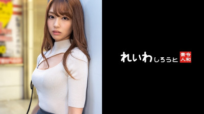 REIW-135  9 head and body P active gal _ transcendence model body licking and raw vaginal cum shot