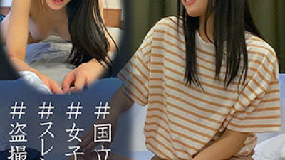 OREC-955 Minami-chan