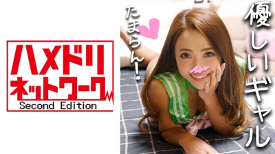 HMDN-251  Muscle training girl OL Nami 26 years old ♥ Beauty vs Beast! Three men have become sensitive to the abdominal muscles and vaginal cum shot to their heart