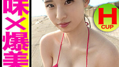 MLA-025 Shuka