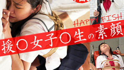 H640 Atsuko