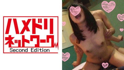 HMDN-156  Nacchan 20 years old Saddle for the first time in my life ☆ I will never let you fuck without rubber \ Daughter! Secretly remove the rubber and insert it raw! The feeling of the first raw cock is too pleasant and the pleasure