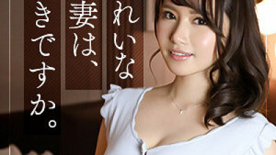 MYWIFE-581 Natsuki playo