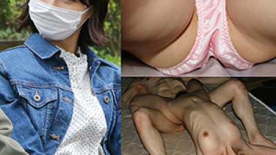 ANKK-005 (Provisional) Ankoku 005