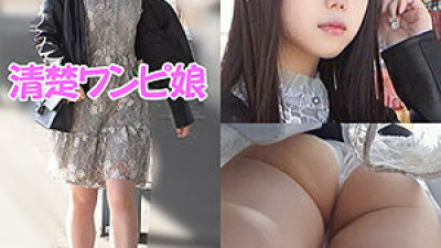 SHINKI-068 H68-chan