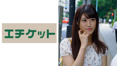 ETQT-293 Jupojupo vacuum blow job with a loud noise! A polite blowjob while looking up at a man with round eyes like a puppy! I asked a girl who knows how to please a man to intercrural sex and pretended to be an accident and played vaginal cum shot! Ayu-
