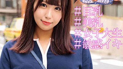 ORECO-006 Nozomi-chan