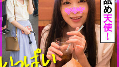KOO-021 Yuzu