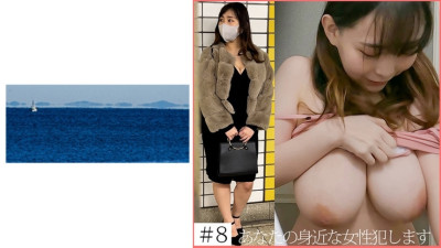 SHINKI-146  8 Huge Breasts Sports Gym