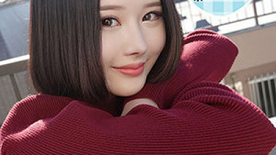 SQB-136 Rui