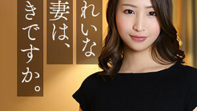 MYWIFE-587 Yuri Mio