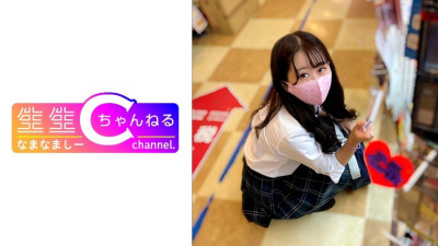 NMCH-050  A girl in uniform with a sadistic attitude makes her faint in agony due to her handjob technique_Video of a large amount of creampie inside her vagina leaked