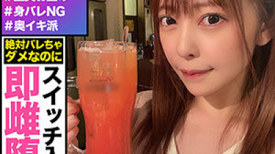 HHSI-003 Hinako