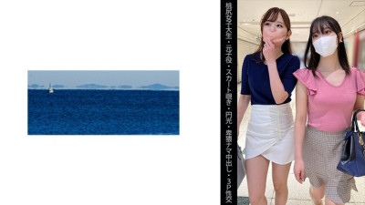 SHINKI-145       M-chan & A-chan