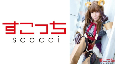 SCOH-134  Make a carefully selected beautiful girl cosplay and impregnate my play!  Sakura Tsuji 695 2