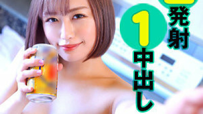 SRTF-012 Momoe