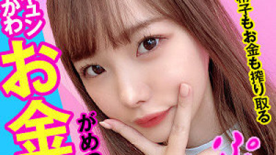 OPCYN-201 Ichika 2