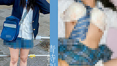 SHINKI-072 S72-chan