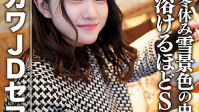 EROFC-078 Honono