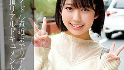 OREC-852 Himari