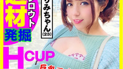 YRM-005 Rimi