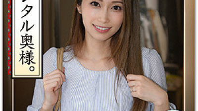 HHW-003 Yumika