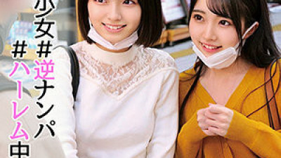 ORECO-002 Sumire-chan & Hikaru-chan