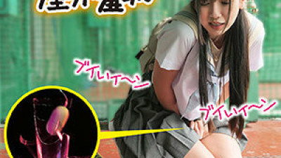 MUSUME-007 Rin