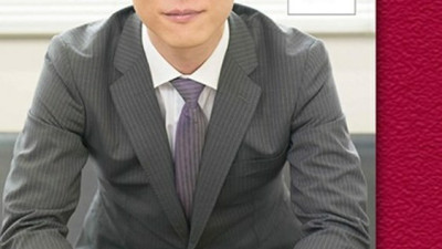 GRCH-2371 Perfect Man ~ Ittetsu ~ President Edition  Yukina Kanome
