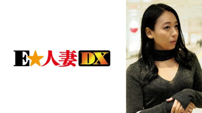 EWDX-367 A celebrity married woman with a fierce gap between shame and eroticism