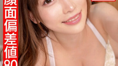 HMDN-461-2  Former local idol new wife 26-year-old slut switch with rich belochu! Continuous vaginal ejaculation pleasure drops cheating video leaked to big ass cowgirl squeezing cum