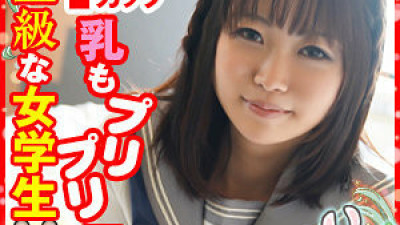 play-038 Chisa