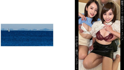 SHINKI-160      K-chan & H-chan