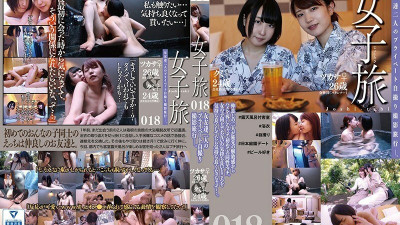 C-2617 Women