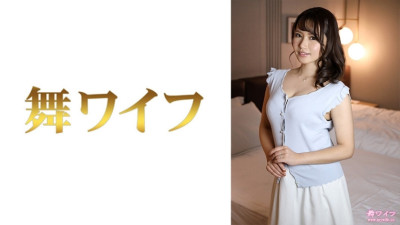 MY-562 Natsuki playo 2