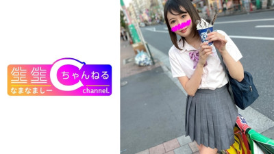 NMCH-058 Miyako ③  Gonzo with a beautiful girl who has just been promoted to the next grade _Complete recording of everything from the date to the love affair at the hotel *Purchase is not recommended for those who are not good with you