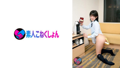 SRYA-050  I Found A Treasure Chest I Was Embarrassed By Erotic Instructions Many Times, But I Succumbed To Ji Po In An Immedia