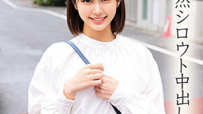 ORECO-014 Meisa-chan