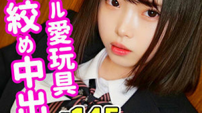 SMUC-028 Hinata