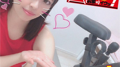 KKTN-003 Business trip! Acme exercise bike is good (at home)! Riri-chan, 21 years old, Momoka