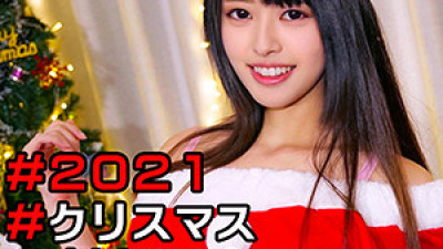 OREC-958 Maple