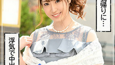 MLA-049 Kaname