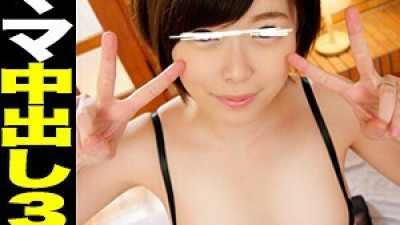 SIMM-449 Ryoko 2
