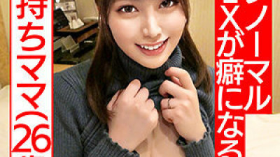 HMDNC-481 Yuuri